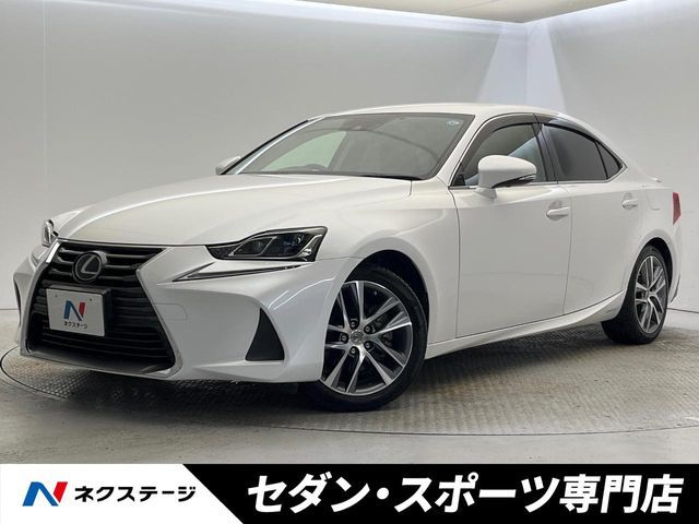 LEXUS IS300h