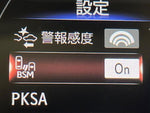 LEXUS IS300