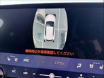 LEXUS NX350h