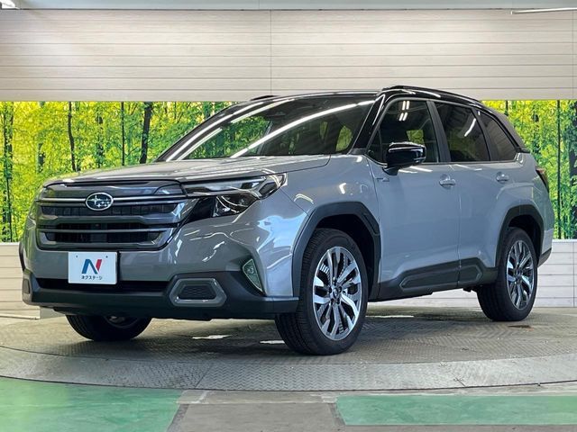FORESTER