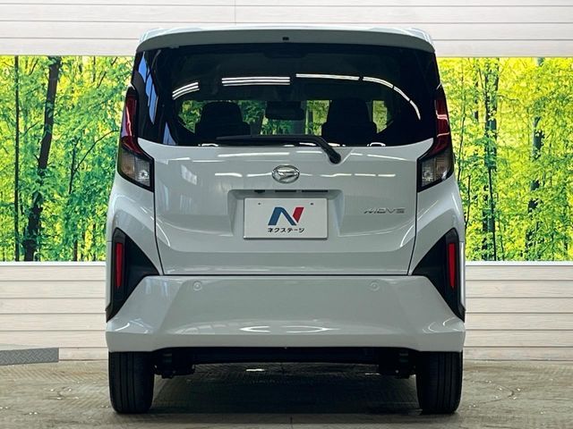 MOVE