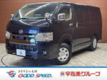 HIACE van 4WD