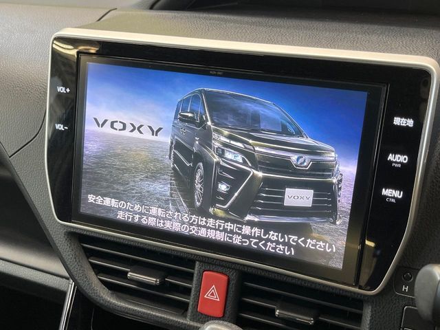 VOXY