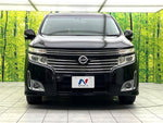 ELGRAND