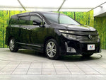 ELGRAND