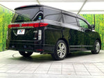 ELGRAND