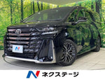 VELLFIRE  HYBRID
