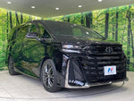 VELLFIRE  HYBRID