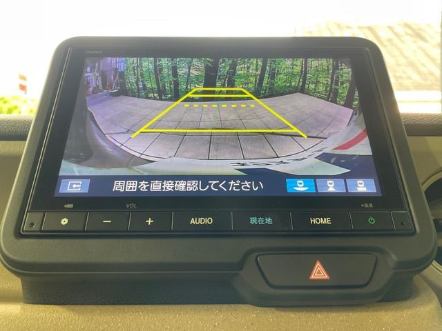 N BOX