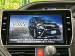 VOXY