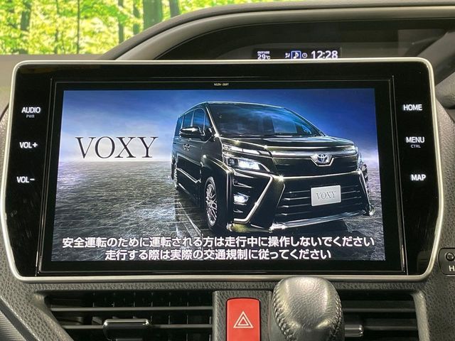 VOXY