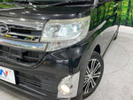 TANTO CUSTOM