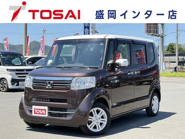 N BOX 4WD