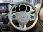 N BOX 4WD