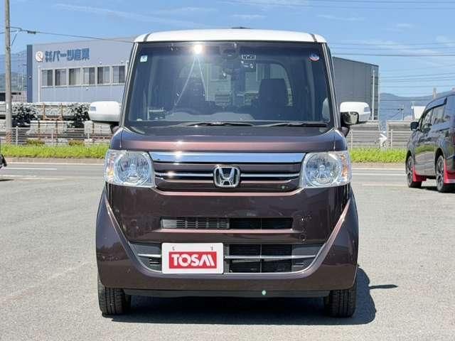 N BOX 4WD