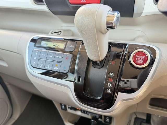 N BOX 4WD