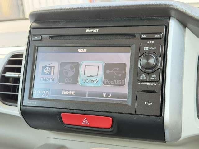 N BOX 4WD