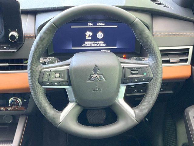 OUTLANDER PHEV