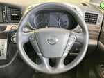ELGRAND