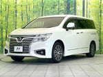 ELGRAND
