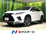 LEXUS RX300