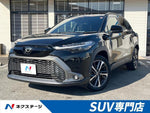 COROLLA CROSS