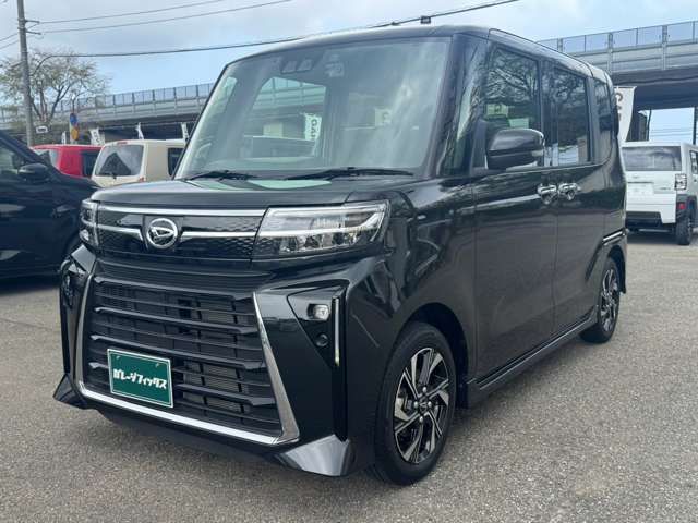 TANTO CUSTOM