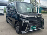 TANTO CUSTOM