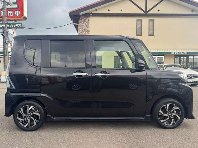 TANTO CUSTOM