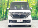 N BOX