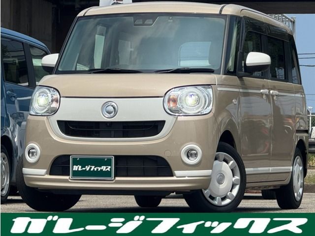 MOVE canbus 4WD