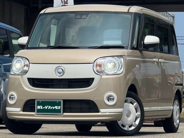 MOVE canbus 4WD