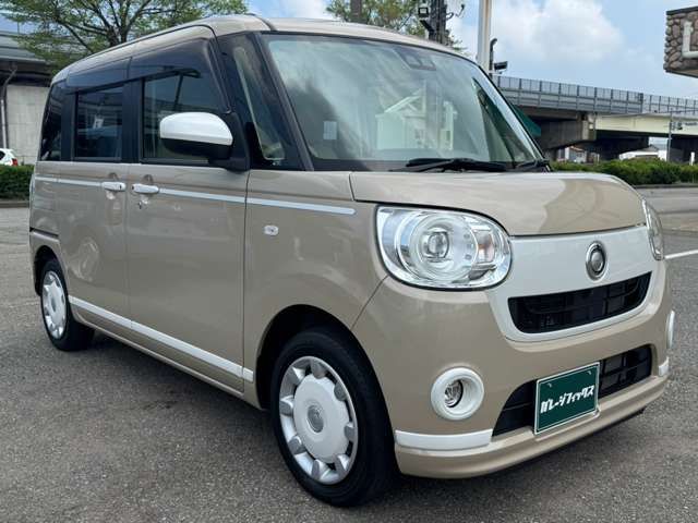 MOVE canbus 4WD