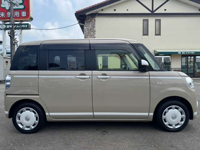 MOVE canbus 4WD
