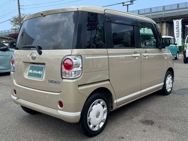 MOVE canbus 4WD