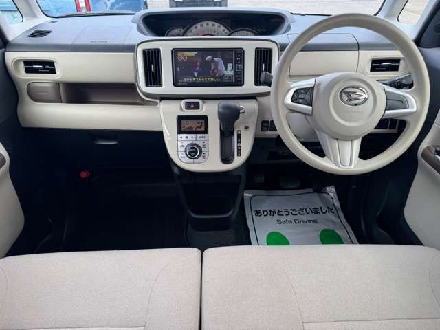 MOVE canbus 4WD
