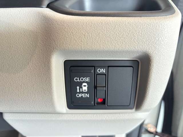N BOX