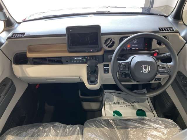 N BOX