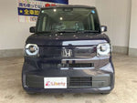 N BOX