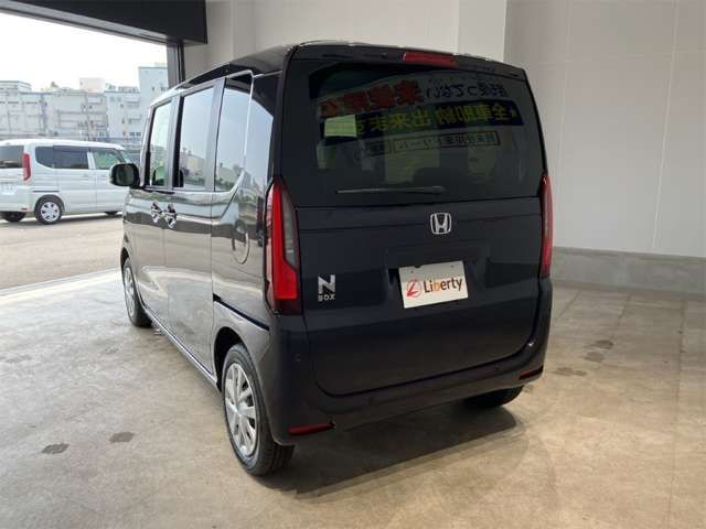 N BOX
