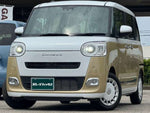 MOVE canbus