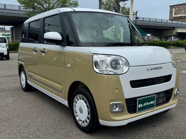 MOVE canbus