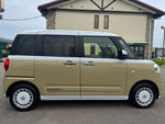 MOVE canbus