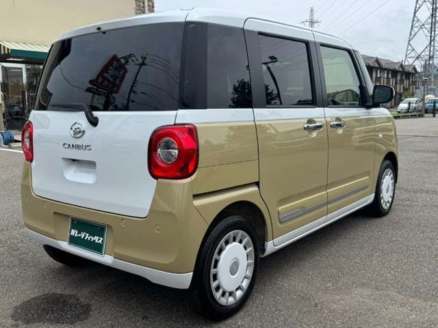 MOVE canbus