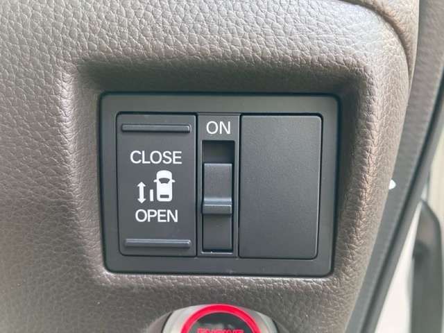 N BOX