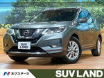 X-TRAIL HYBRID 4WD