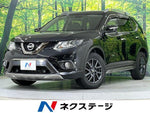 X-TRAIL 4WD