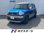 XBEE