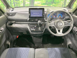 ROOX