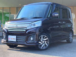 Spacia custom